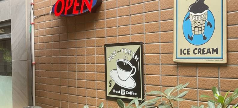 成都雅仕莱酒店(四川大学华西医院武侯祠店)图片