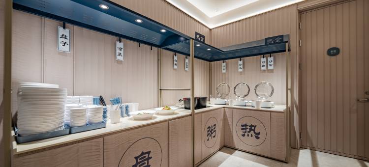 汉庭酒店(榆林环城北路店)图片