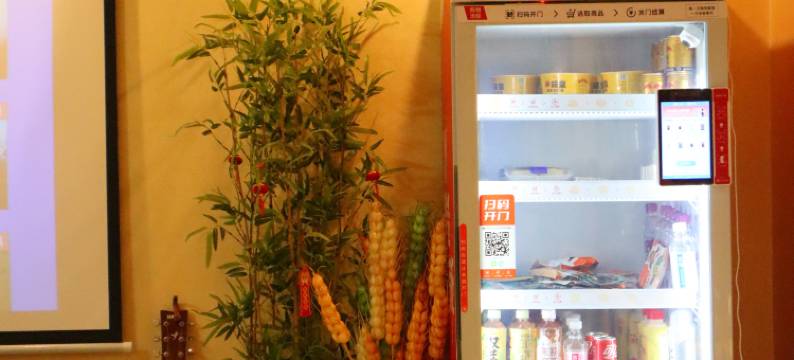 重庆女游侠纯女生青年旅舍(观音桥店)图片