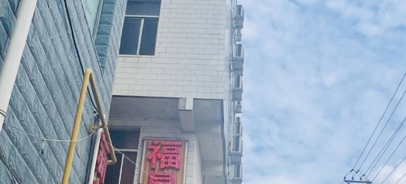 福星宾馆(陇南城关小学店)图片