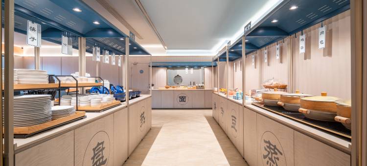 汉庭酒店(潍坊高密高新产业区店)图片