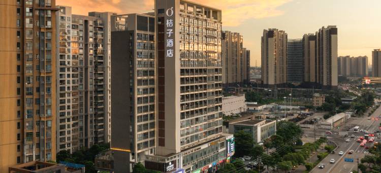 桔子酒店(海口万达广场店)图片