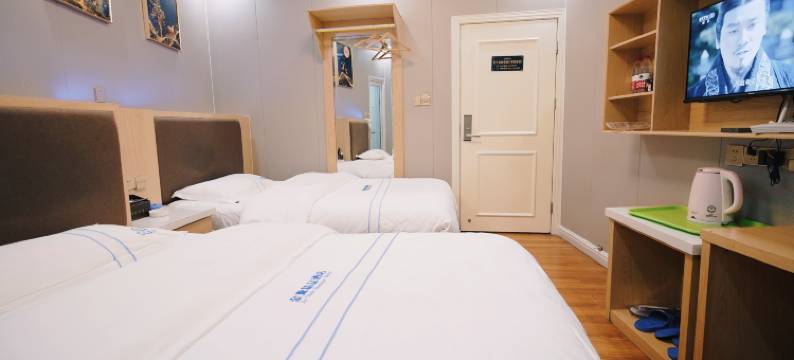 金阳金源精品酒店图片