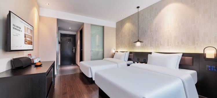 桔子酒店(重庆冉家坝店)图片