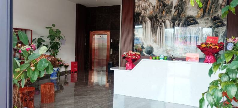 宣威恒悦酒店图片