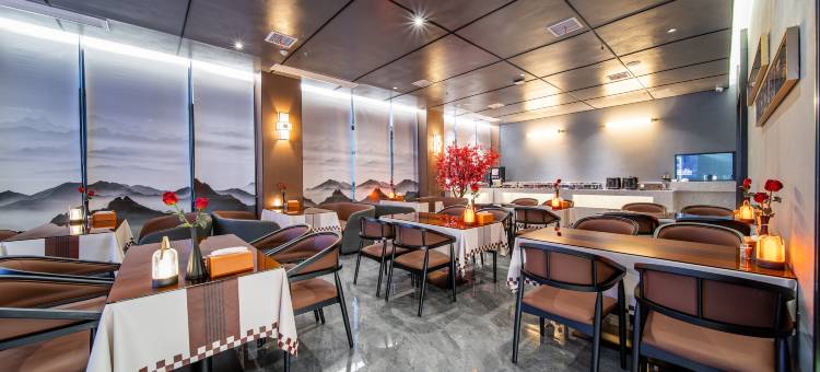 南充宝信柏悦酒店(西华师范大学店)图片