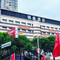 锦鑫酒店(福清高铁西站石竹山风景区店)