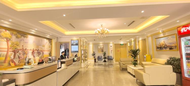 维也纳酒店(淄博中润大道店)图片