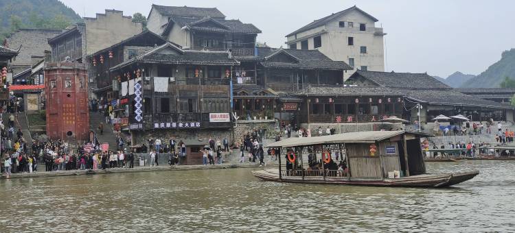 福祥居客栈(边城茶峒景区店)图片