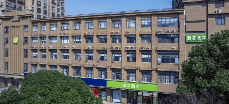 海友酒店(如皋大润发店)图片