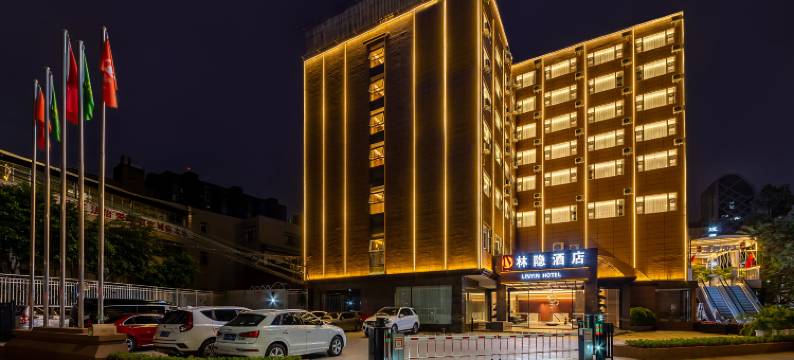 昆明林隐酒店(万象城店)图片