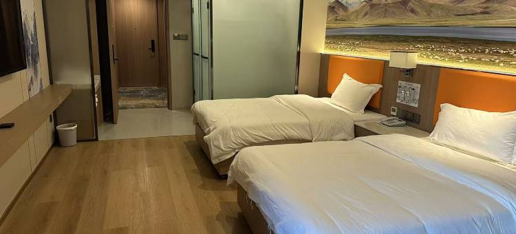 安多至甄园酒店图片