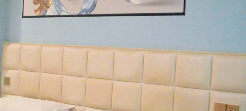 雍荷居酒店公寓(广州火车站地铁站白马服装城店)图片