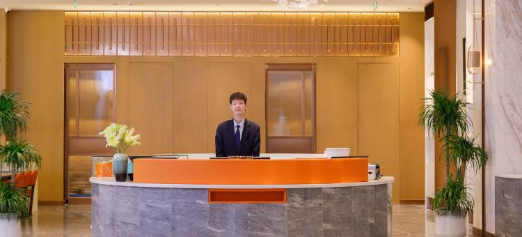 艺龙酒店(西安空军工程大学浐河地铁站店)图片