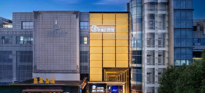 MARK3电竞酒店图片