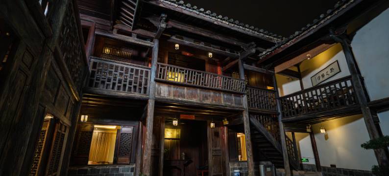 建水琴鹤堂客栈(建水古城文庙店)图片