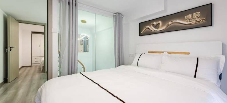 U+有家民宿图片