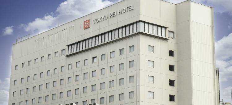 长野东急REI酒店(Nagano Tokyu Rei Hotel)图片