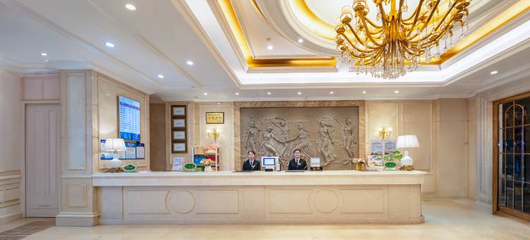 维也纳酒店(北海高铁站店)图片