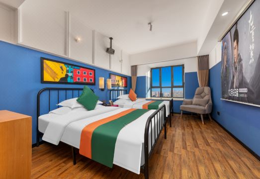 Happy Inn (Zhengzhou Airport)Hotel Overview