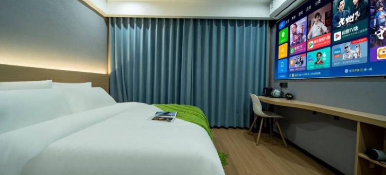 杭州余杭宏河智能酒店(南湖东地铁站店)图片