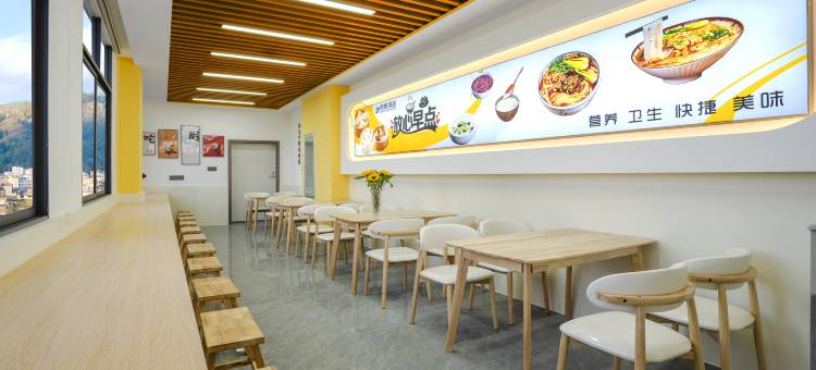 明源酒店图片