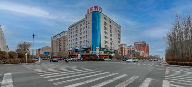 五原温馨酒店图片