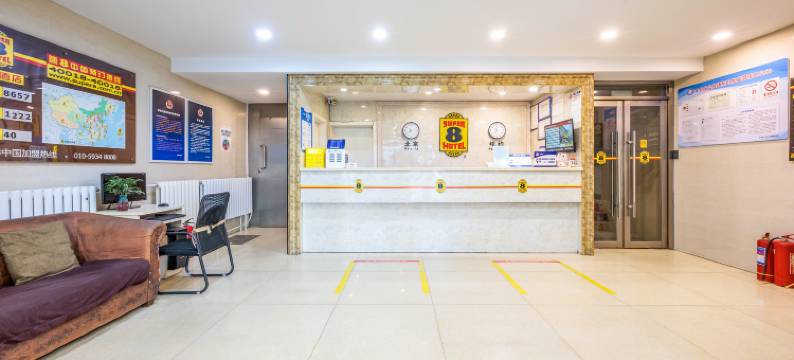 速8酒店(北京刘家窑地铁站店)图片