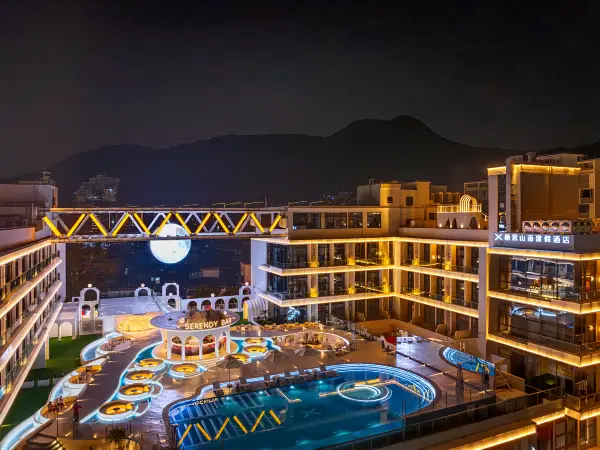 深圳大梅沙棲鸞山海度假酒店(Shenzhen Dameisha Qiluan Mountain and