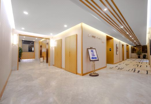 Ming Fan Ju Hotel (Yang Lin University Town) Hotel Overview