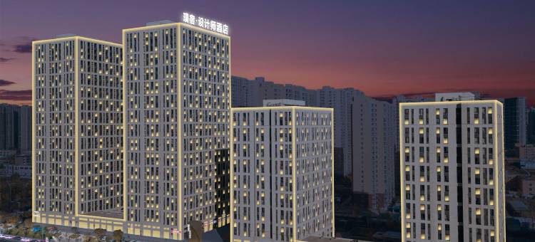 璞宿·设计师酒店(太原晋阳湖公园红灯笼体育场店)图片