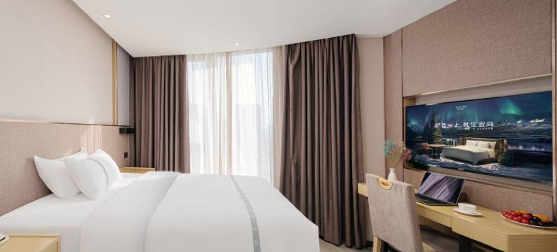 宜尚酒店(广州越秀公园地铁站北京路步行街店)图片