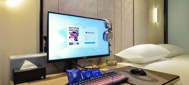 网鱼电竞酒店(佛山祖庙创意产业园店)图片