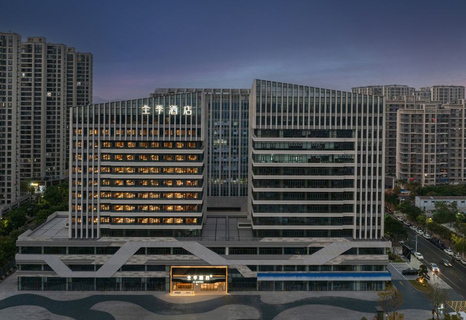JI Hotel (Zhangzhou Baolong Plaza)Hotel Overview
