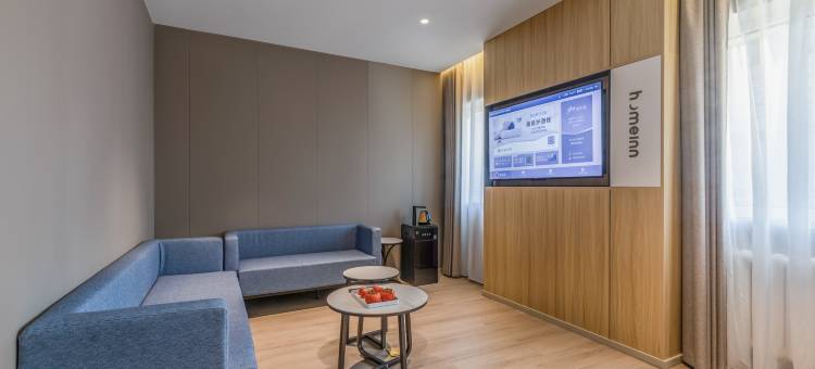 如家酒店·Neo(哈尔滨中央大街市第一医院店)图片