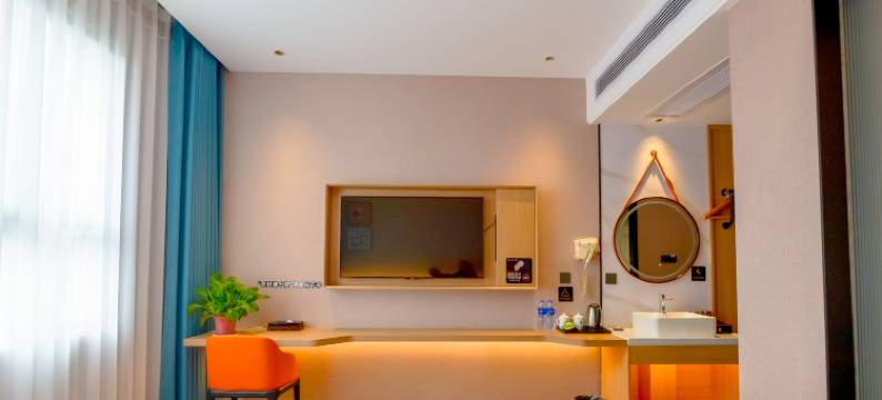 华洋星光酒店(宜昌华祥CBD店)图片