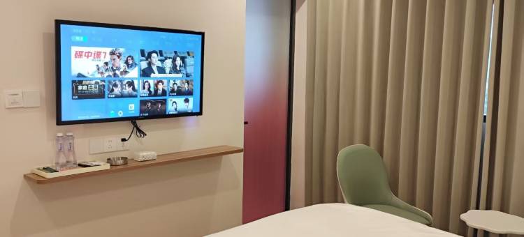 陶hotel·爱丽丝花园民宿(陶溪川文创街区店)图片