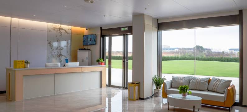 金季商务酒店(安徽信息工程学院芜宣机场店)图片