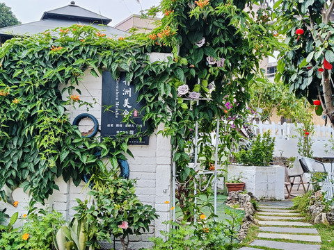 舟洲美舍(涠洲岛店)