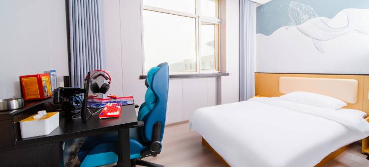 网鱼电竞酒店(天津东丽万达店)图片