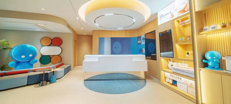 如家酒店·neo(杭州浙大紫金港三坝地铁站店)图片