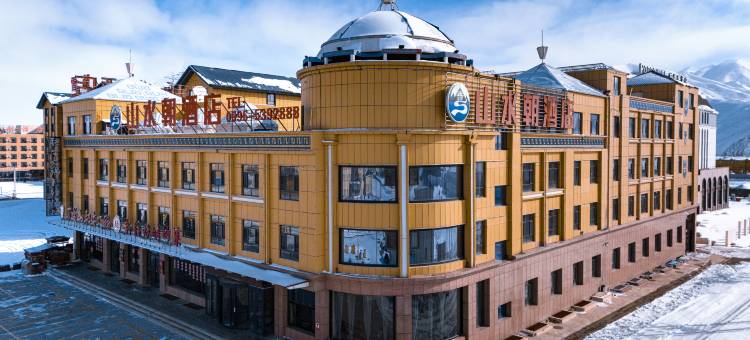 和静山水朝酒店(巴音布鲁克店)图片