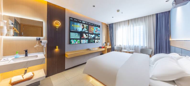 云季智能酒店(西宁高铁站火车站店)图片