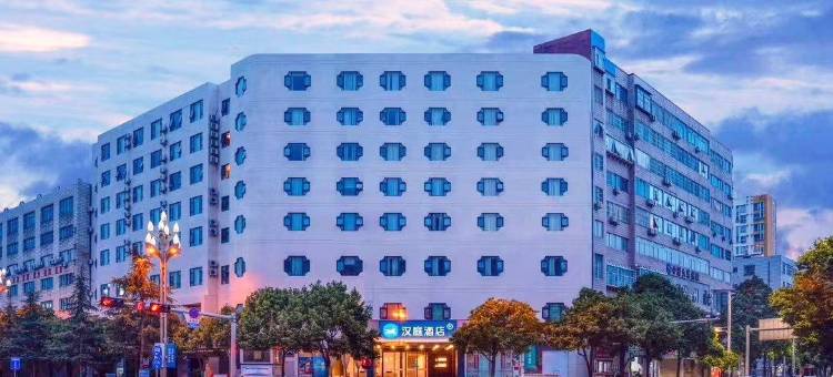 汉庭酒店(昆明碧鸡广场店)图片