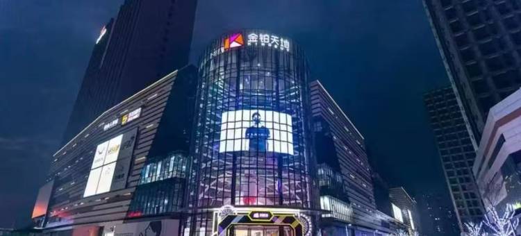 星核电竞酒店(佛山金沙洲金铂天地广场店)图片