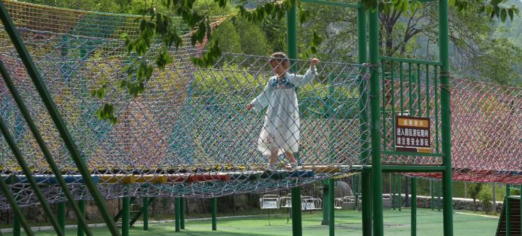 鸿雁岭民宿图片