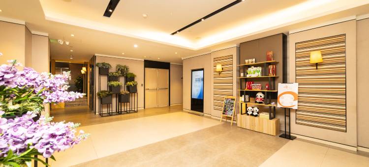 如家驿居酒店(成都太古里339店)图片