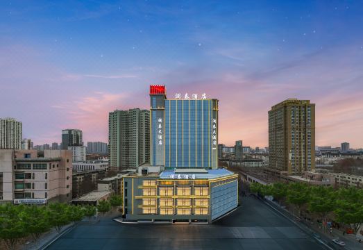 澜泰酒店（阿克苏太百购物中心店）外景图