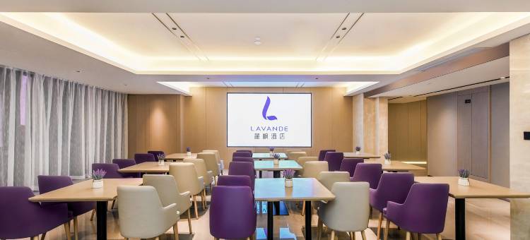 麗枫酒店(重庆西站站前广场店)图片