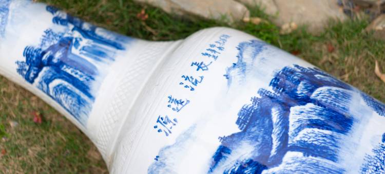 石山下民宿图片